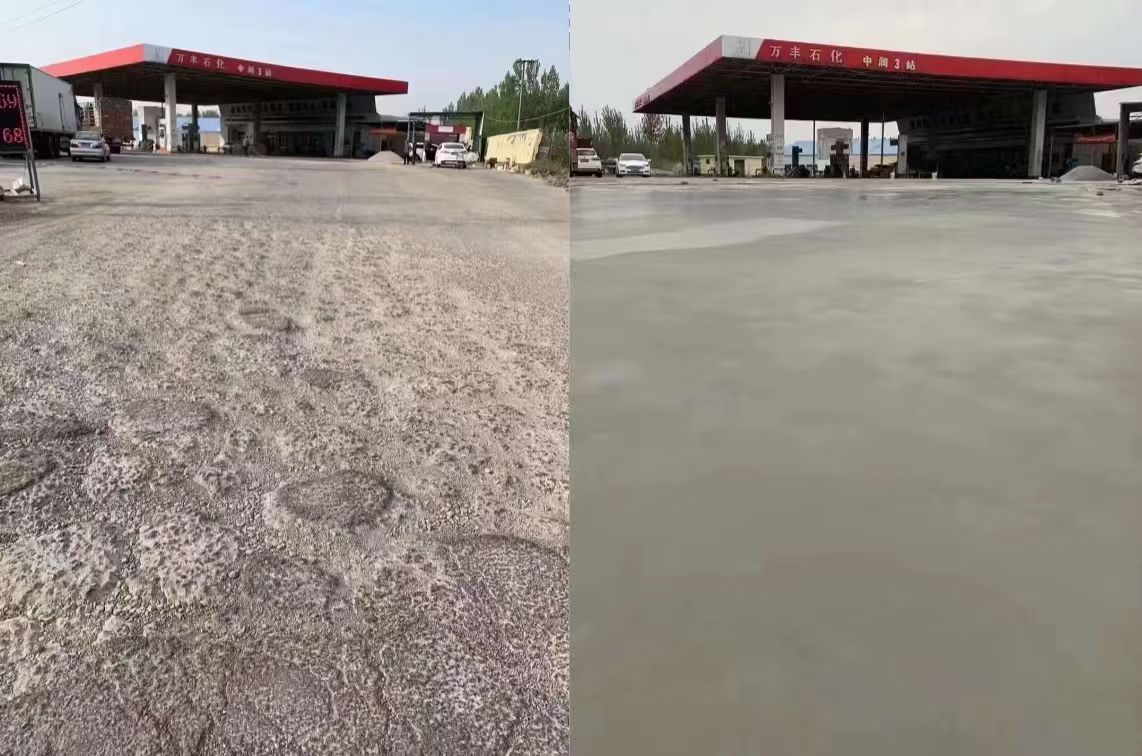 楚雄水泥道路抢修料 混凝土地面修补砂浆